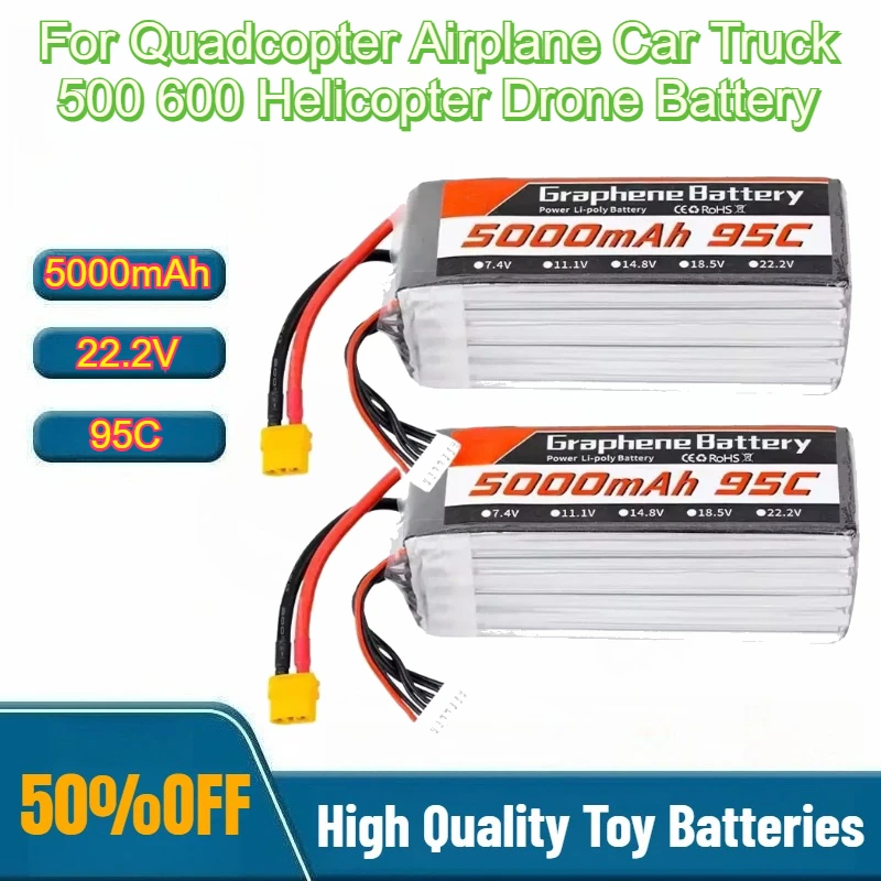 แบตเตอรี่ลิโพ 95C 22.2V 6S 500 - 6S Lipo Battery 22.2V 5000Mah บทวิจารณ์และราคา