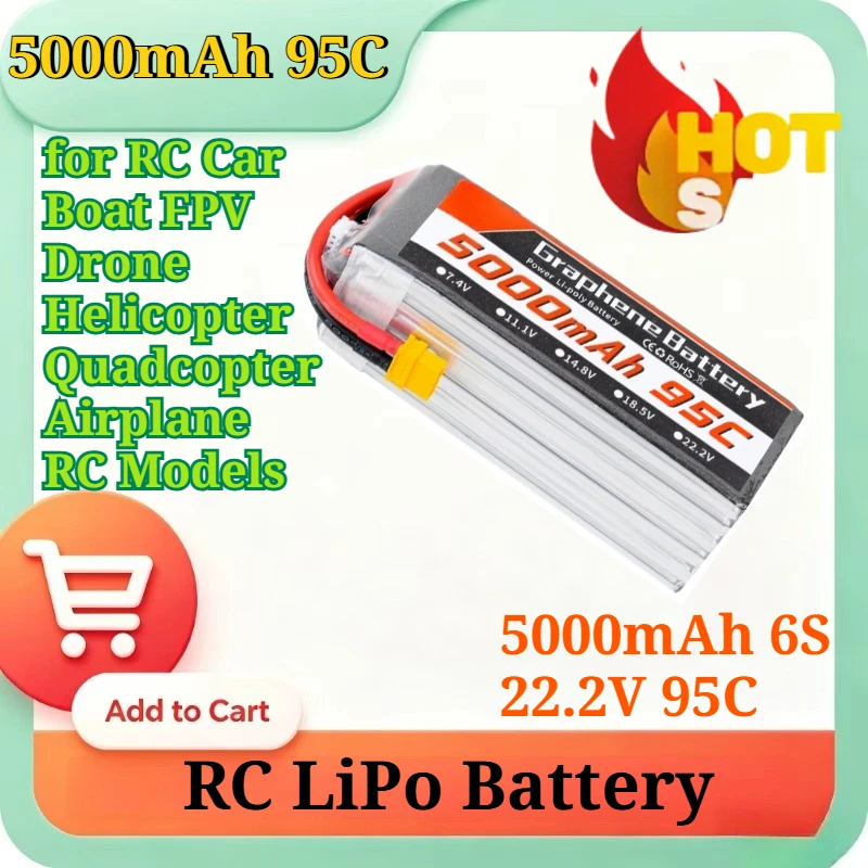 แบตเตอรี่ลิโพกราฟีน 5000mAh 6S - 6S Lipo Battery 22.2V 5000Mah บทวิจารณ์และราคา